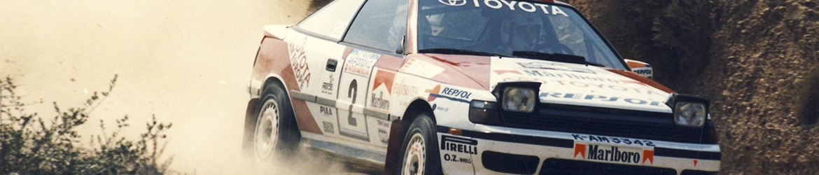 WRC 1990, Carlos Sáinz con su Toyota en el Rally Acrópolis, Foto: Repsol