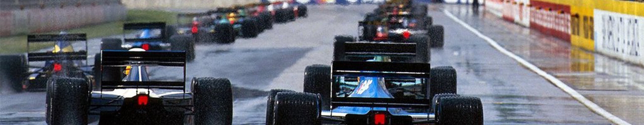 Fórmula 1 1991, Salida Gran -Premio de Italia, Dominio público