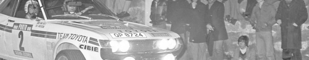 WRC 1976, Foto: Toyota