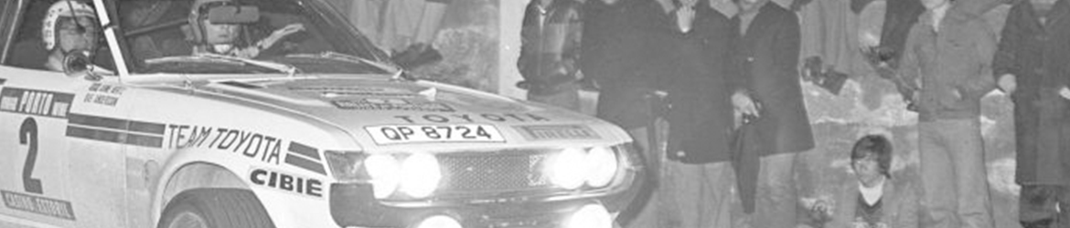 WRC 1976, Foto: Toyota
