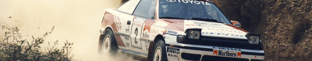 WRC 1990, Carlos Sáinz con su Toyota en el Rally Acrópolis, Foto: Repsol