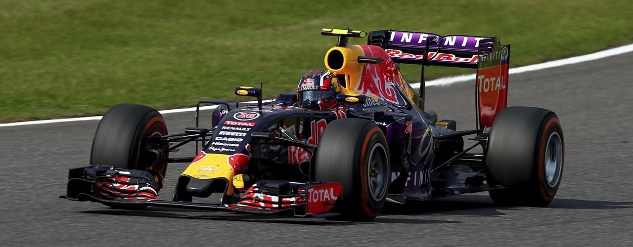 Red Bull-Renault RB11, Entrenamientos Gran Premio de Japón 2015. Foto: Red Bull