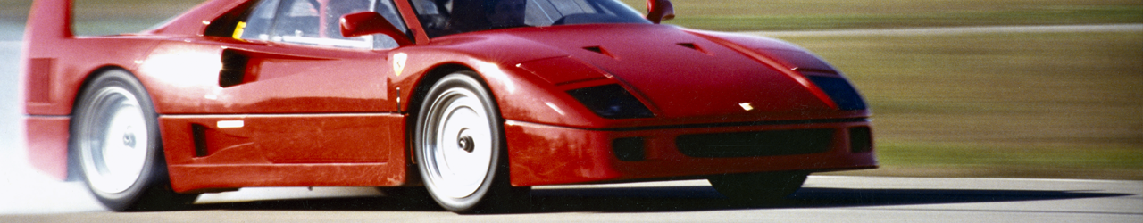 Ferrarir F40, Foto: Ferrari
