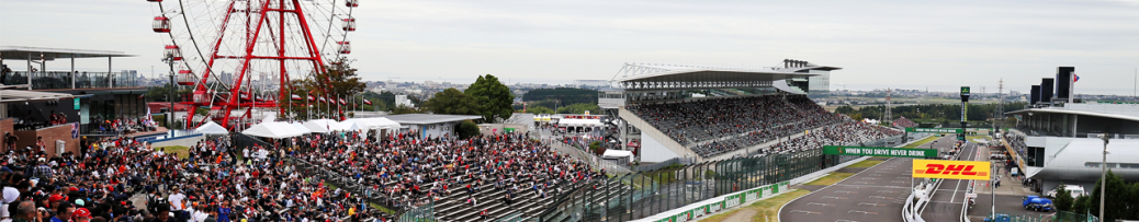 Gran Premio de Japón de 2019, Foto: Renault F1 Team