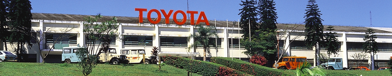 Factoría de Toyota en Brasil