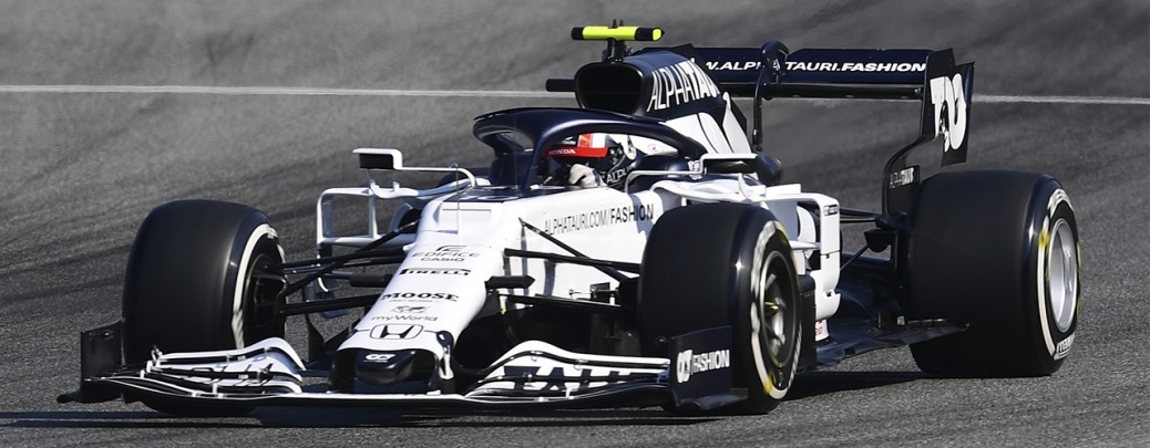 AlphaTauri-Honda AT01 2020, Gran Premio de Italia; Foto: AlphaTauri