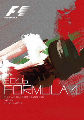Póster Gran Premio de Baréin 2016