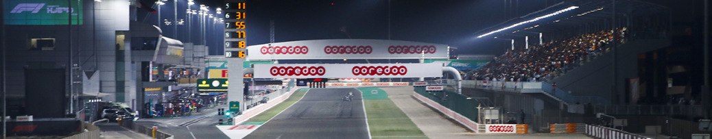 Gran Premio de Catar. Circuito de Losail, Foto: Haas 2021