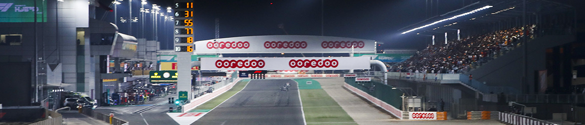 Gran Premio de Catar. Circuito de Losail, Foto: Haas 2021
