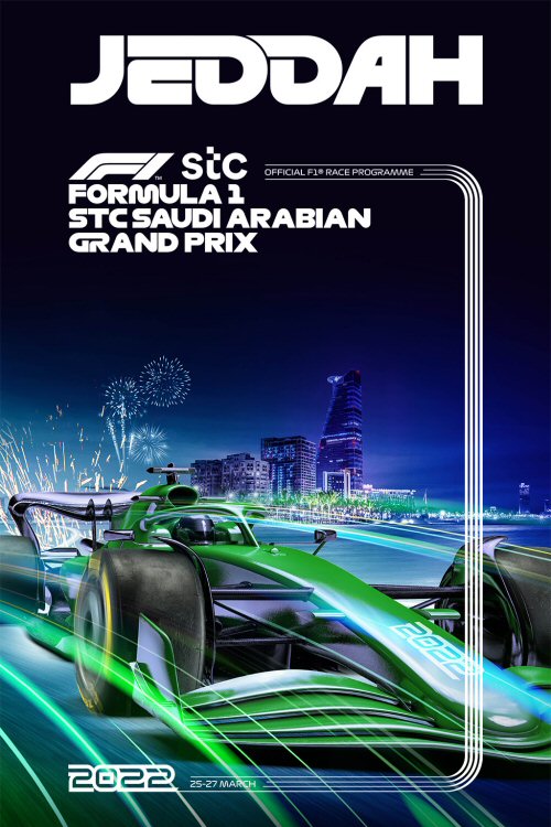 Póster Gran Premio de Arabia Saudí 2022