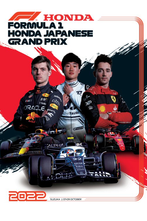 Póster Gran Premio de Japón 2022